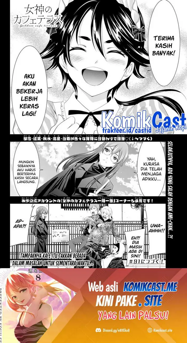 image-komik-megami-no-kafeterasu-goddess-cafe-terrace-chapter-90-18/20