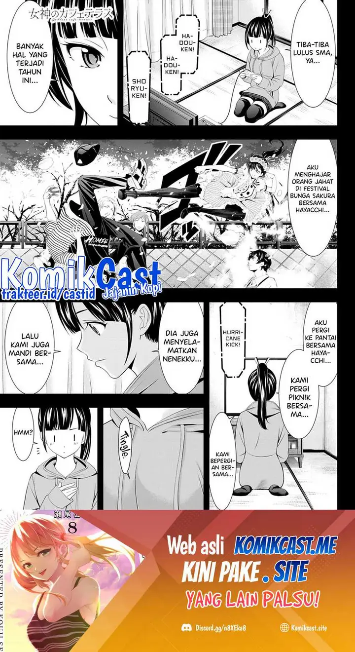image-komik-megami-no-kafeterasu-goddess-cafe-terrace-chapter-91-1/19