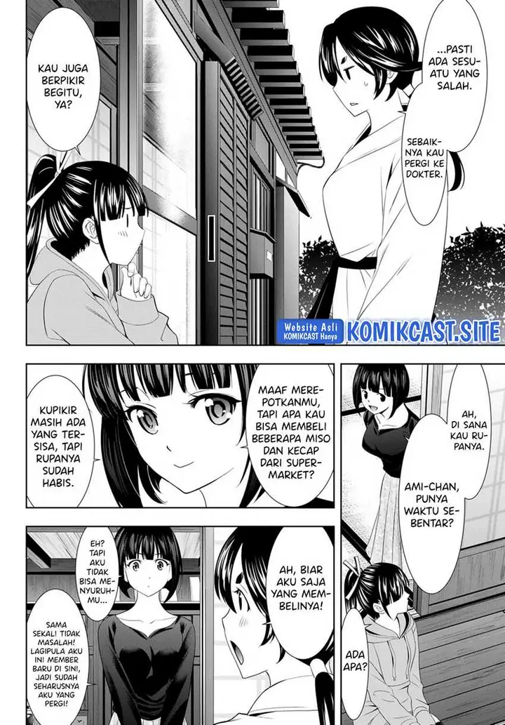 image-komik-megami-no-kafeterasu-goddess-cafe-terrace-chapter-91-8/19