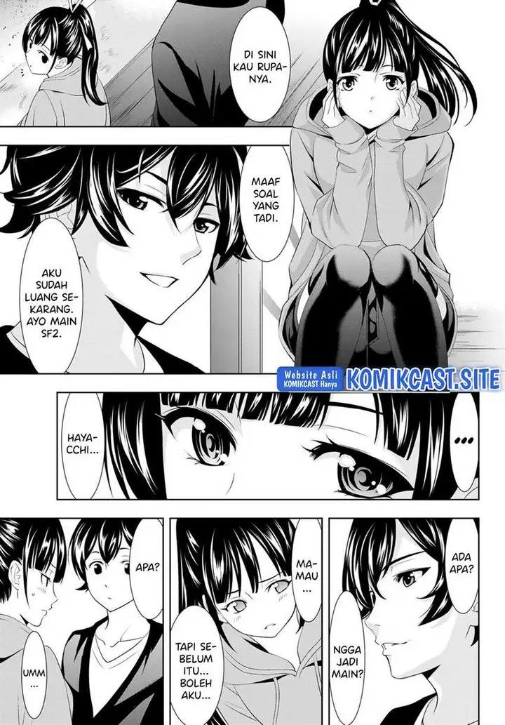 image-komik-megami-no-kafeterasu-goddess-cafe-terrace-chapter-91-13/19