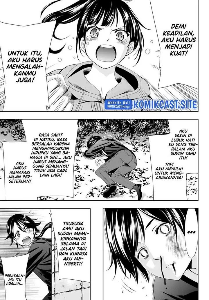 image-komik-megami-no-kafeterasu-goddess-cafe-terrace-chapter-91-15/19