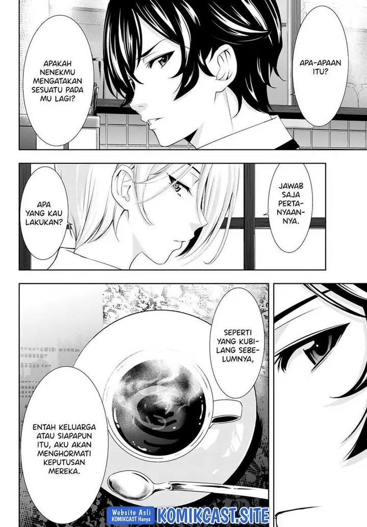 image-komik-megami-no-kafeterasu-goddess-cafe-terrace-chapter-92-8/20