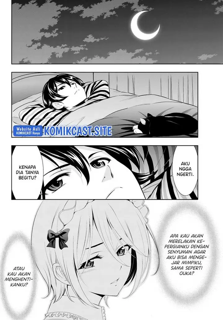 image-komik-megami-no-kafeterasu-goddess-cafe-terrace-chapter-92-12/20