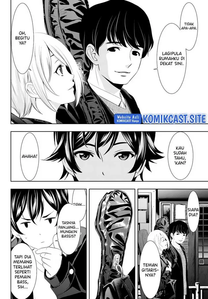 image-komik-megami-no-kafeterasu-goddess-cafe-terrace-chapter-92-16/20