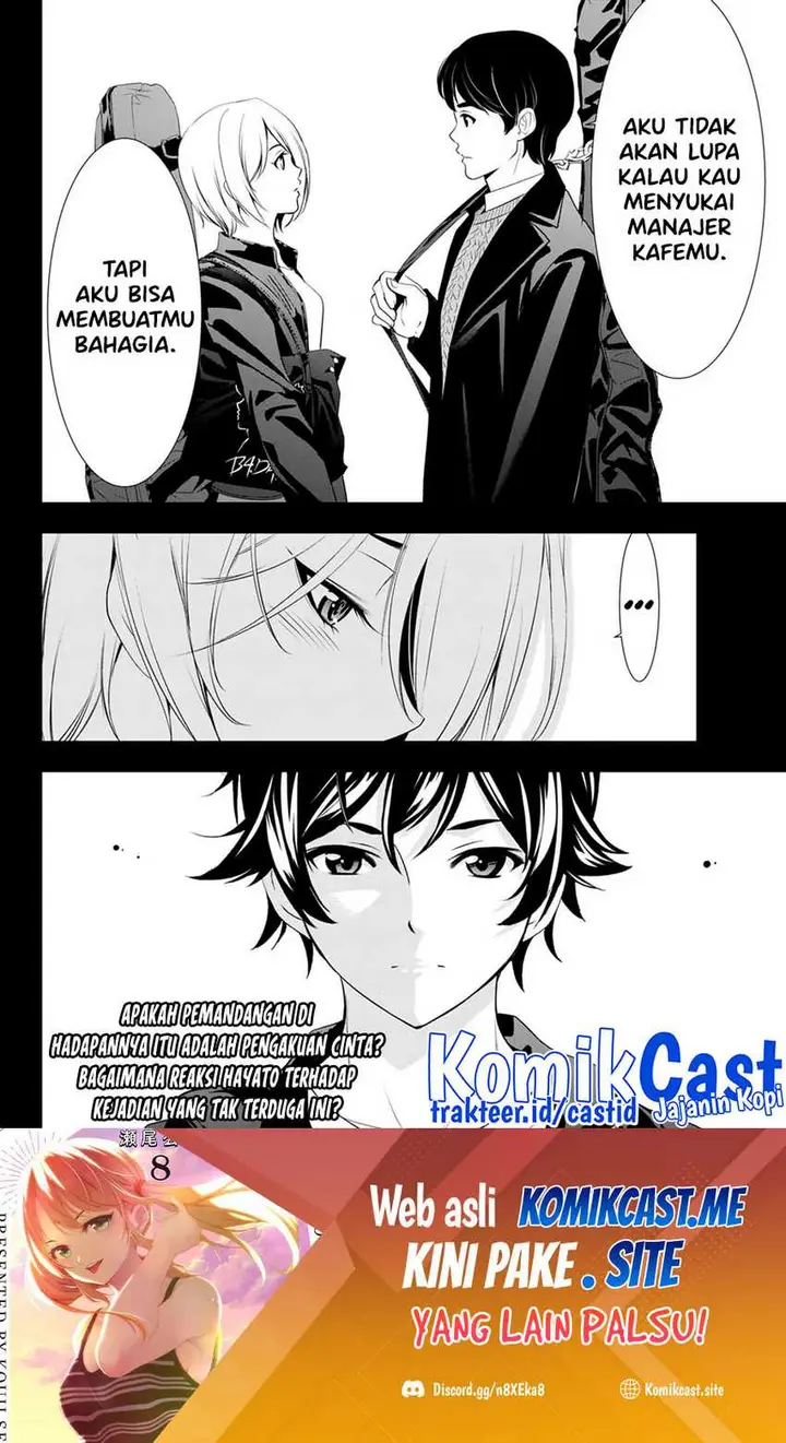 image-komik-megami-no-kafeterasu-goddess-cafe-terrace-chapter-92-18/20