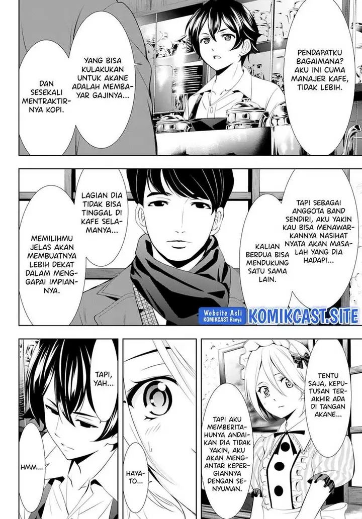 image-komik-megami-no-kafeterasu-goddess-cafe-terrace-chapter-93-7/21