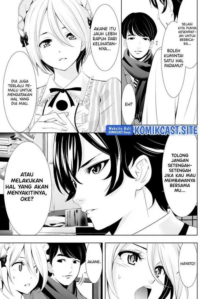 image-komik-megami-no-kafeterasu-goddess-cafe-terrace-chapter-93-8/21