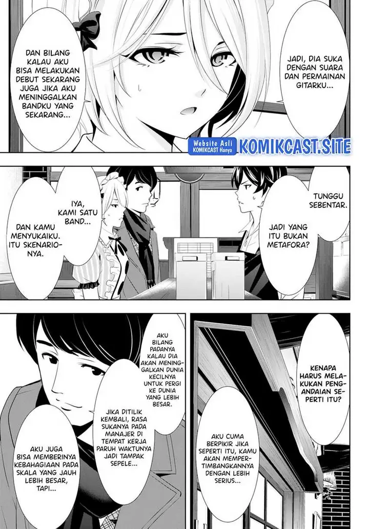 image-komik-megami-no-kafeterasu-goddess-cafe-terrace-chapter-93-10/21
