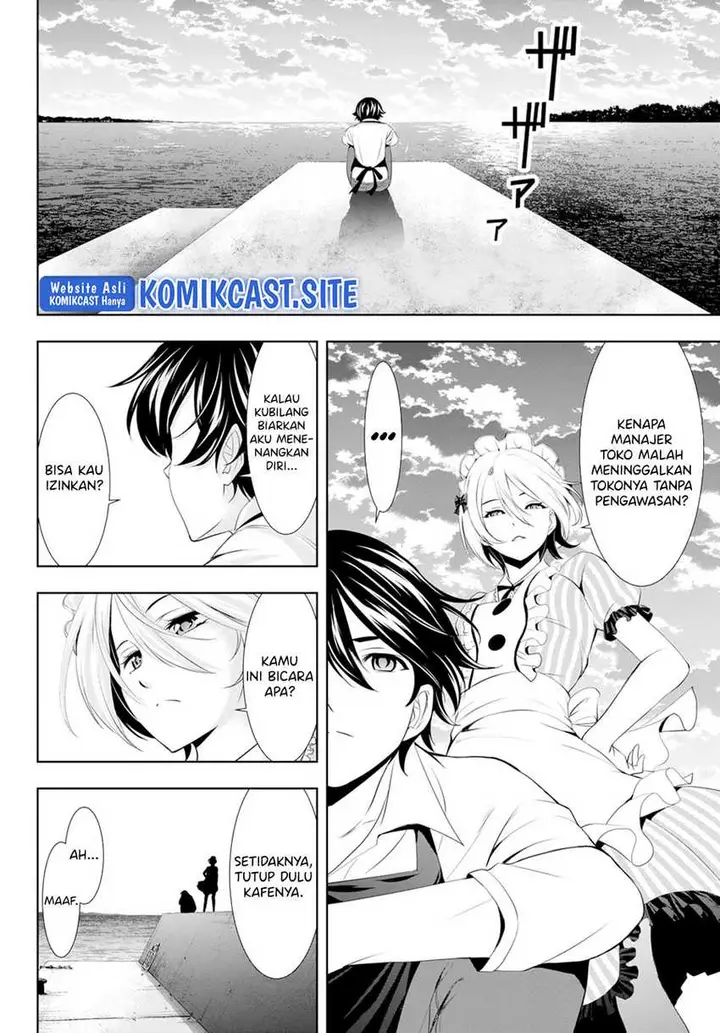 image-komik-megami-no-kafeterasu-goddess-cafe-terrace-chapter-93-13/21