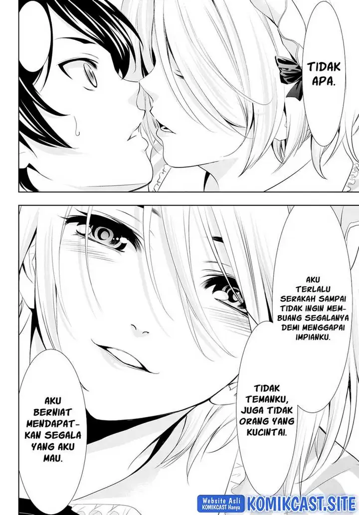 image-komik-megami-no-kafeterasu-goddess-cafe-terrace-chapter-93-17/21