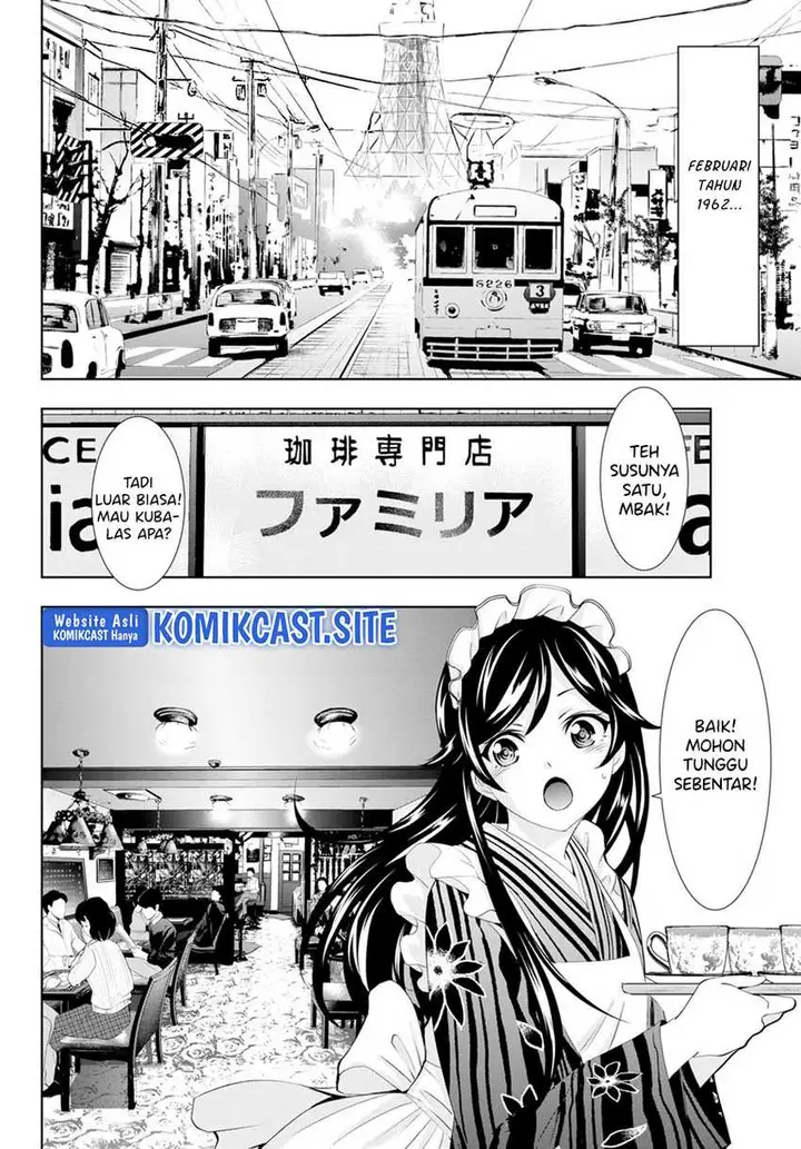 image-komik-megami-no-kafeterasu-goddess-cafe-terrace-chapter-94-2/20