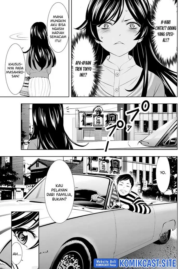 image-komik-megami-no-kafeterasu-goddess-cafe-terrace-chapter-94-7/20