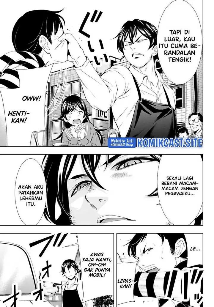 image-komik-megami-no-kafeterasu-goddess-cafe-terrace-chapter-94-11/20