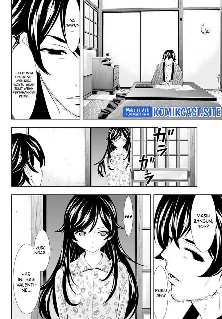 image-komik-megami-no-kafeterasu-goddess-cafe-terrace-chapter-94-14/20