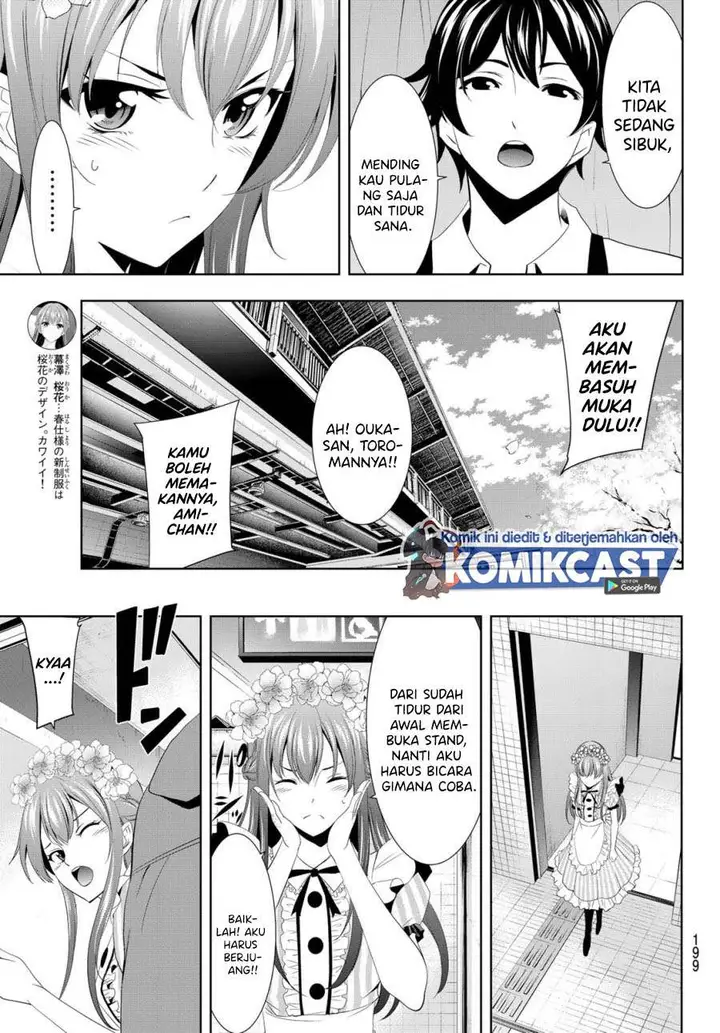 image-komik-megami-no-kafeterasu-chapter-10-4/18