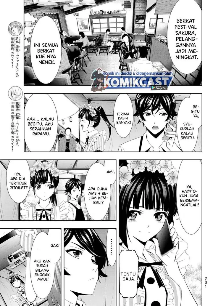 image-komik-megami-no-kafeterasu-chapter-10-6/18