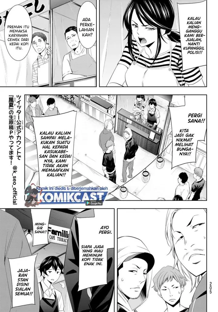 image-komik-megami-no-kafeterasu-chapter-10-10/18