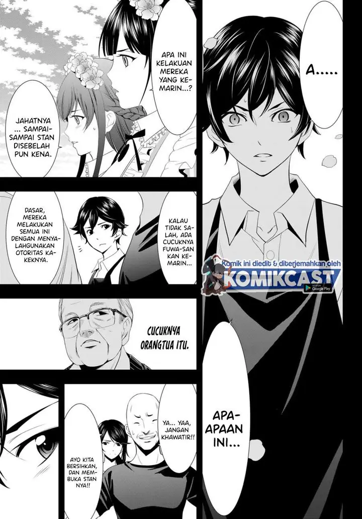 image-komik-megami-no-kafeterasu-chapter-10-14/18