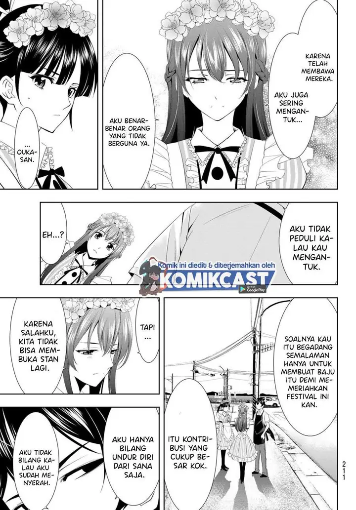 image-komik-megami-no-kafeterasu-chapter-10-16/18