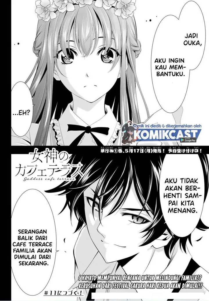 image-komik-megami-no-kafeterasu-chapter-10-17/18