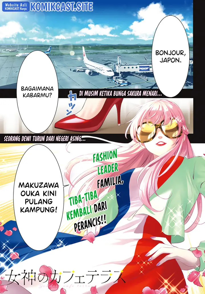 image-komik-megami-no-kafeterasu-chapter-100-1/21