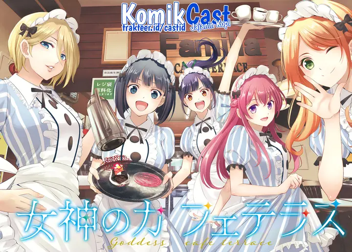 image-komik-megami-no-kafeterasu-chapter-100-2/21