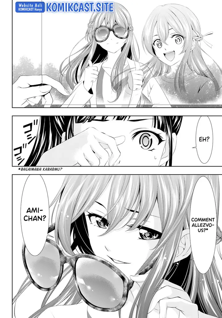 image-komik-megami-no-kafeterasu-chapter-100-4/21