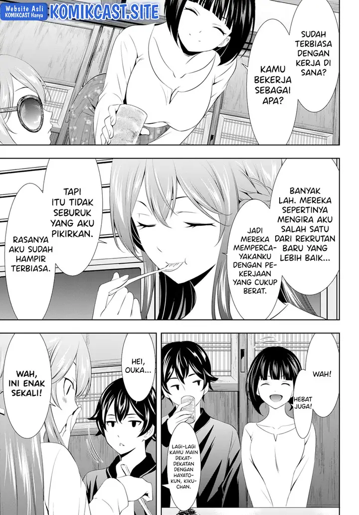 image-komik-megami-no-kafeterasu-chapter-100-7/21