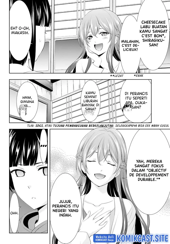 image-komik-megami-no-kafeterasu-chapter-100-8/21