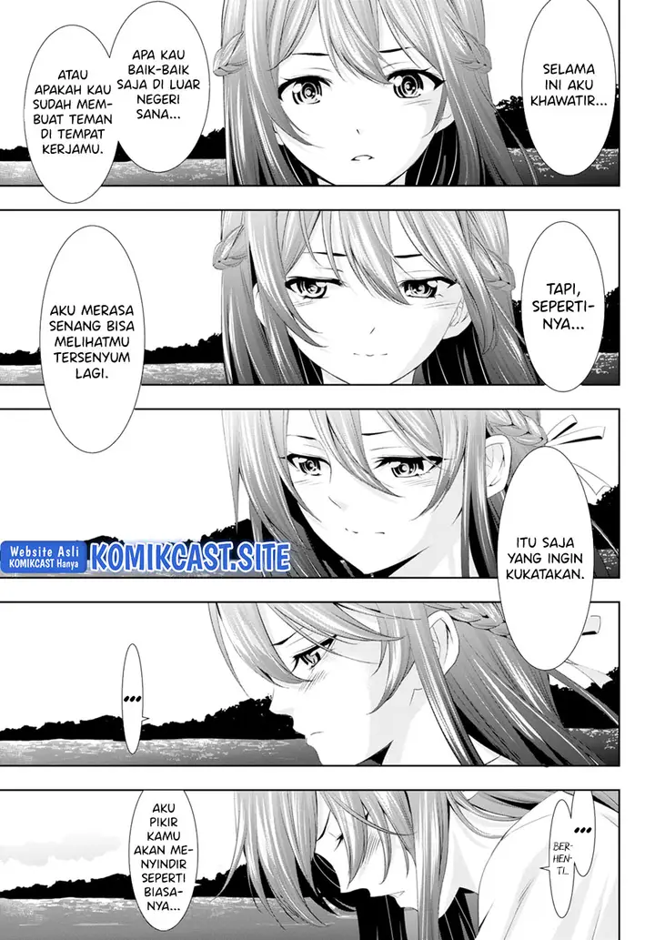 image-komik-megami-no-kafeterasu-chapter-100-17/21