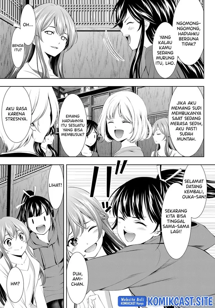image-komik-megami-no-kafeterasu-chapter-101-2/18