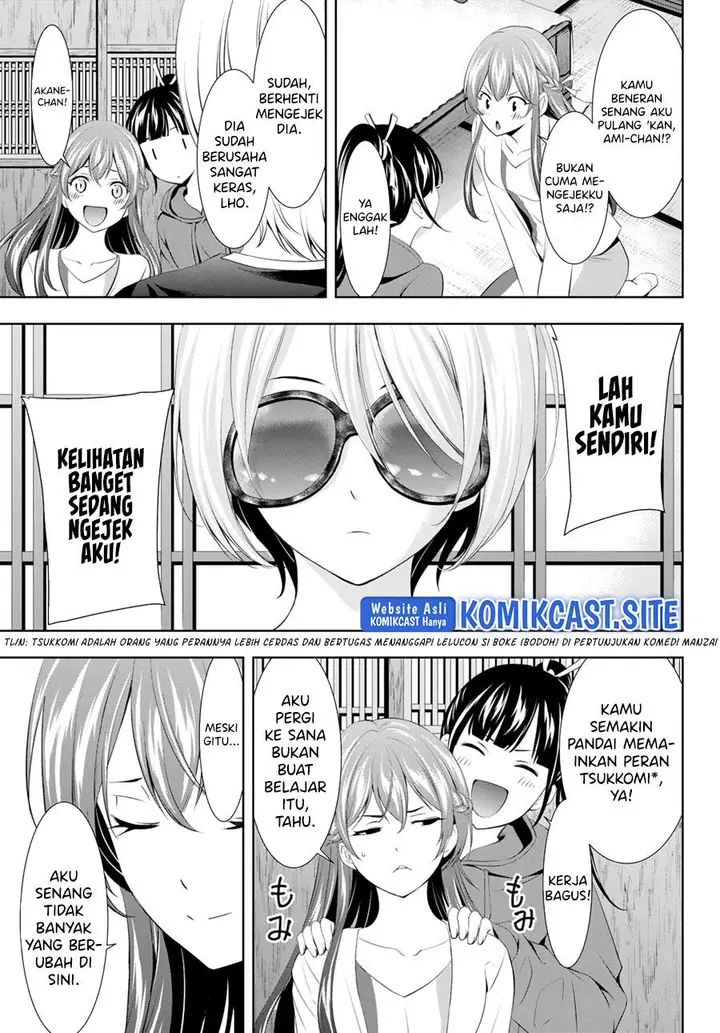 image-komik-megami-no-kafeterasu-chapter-101-4/18