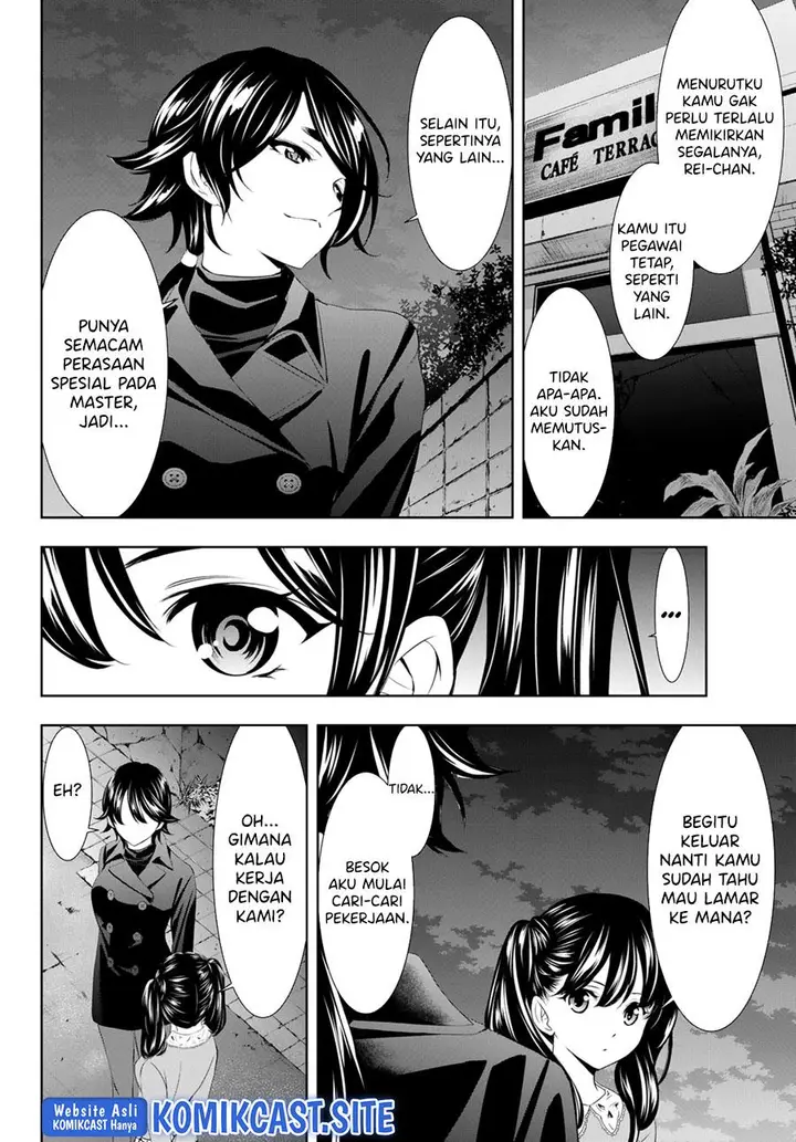 image-komik-megami-no-kafeterasu-chapter-101-11/18