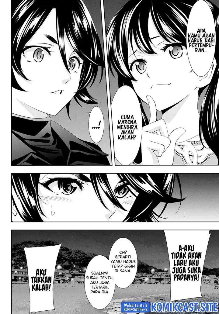 image-komik-megami-no-kafeterasu-chapter-101-13/18