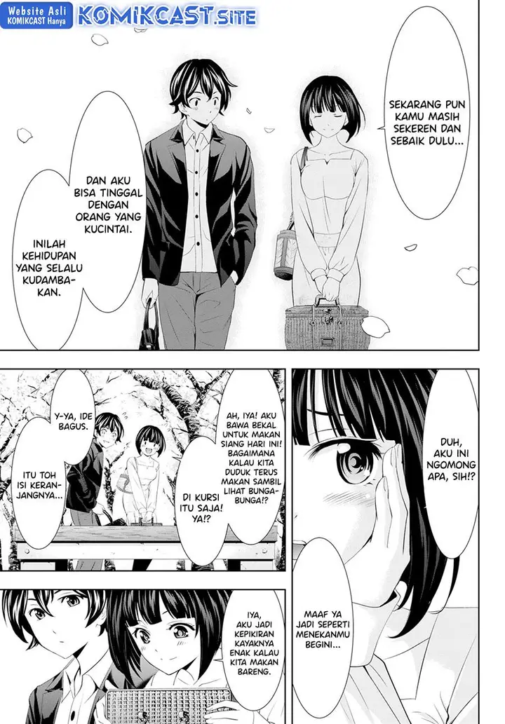 image-komik-megami-no-kafeterasu-chapter-103-10/18