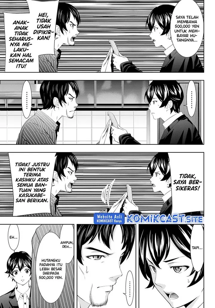 image-komik-megami-no-kafeterasu-chapter-104-4/18