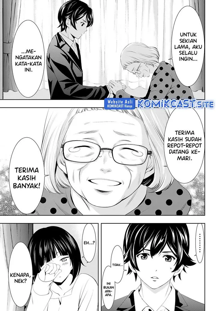 image-komik-megami-no-kafeterasu-chapter-104-10/18