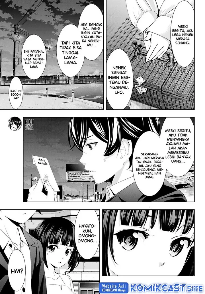 image-komik-megami-no-kafeterasu-chapter-104-12/18