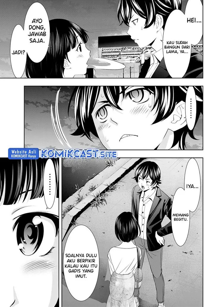 image-komik-megami-no-kafeterasu-chapter-104-14/18