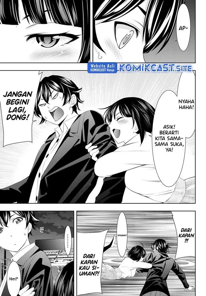 image-komik-megami-no-kafeterasu-chapter-104-16/18