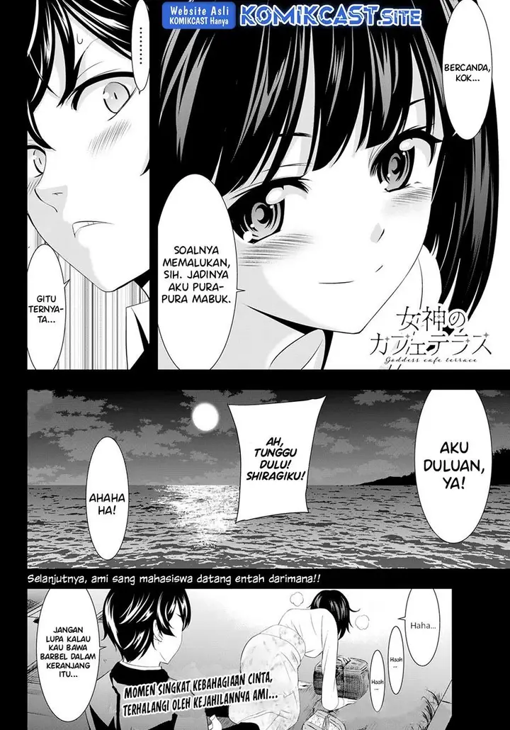 image-komik-megami-no-kafeterasu-chapter-104-17/18