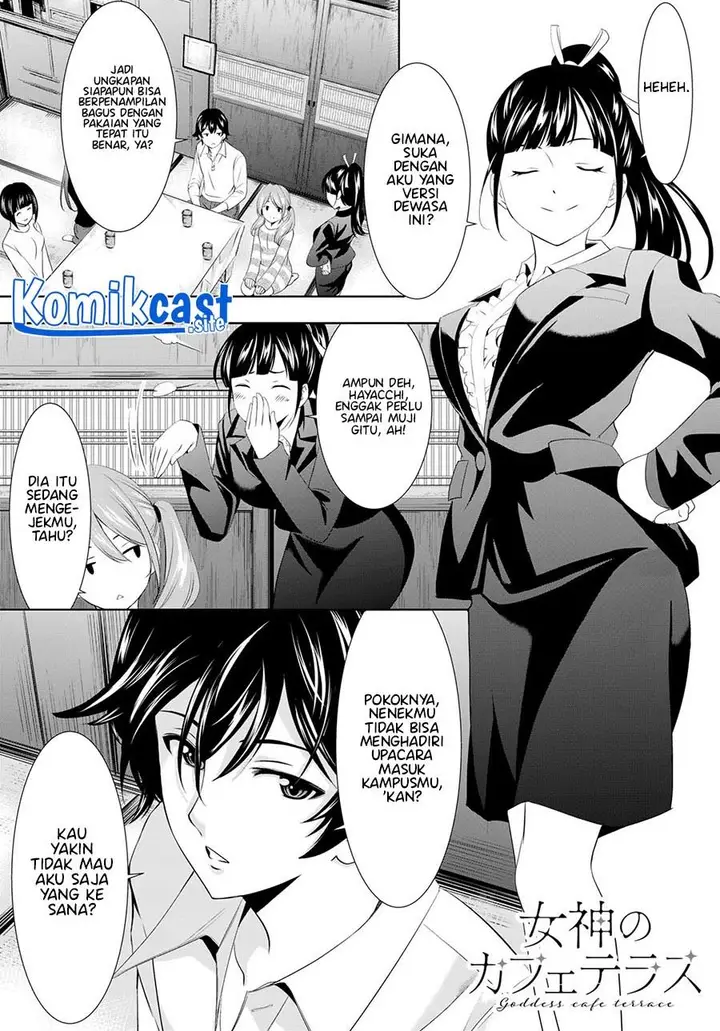 image-komik-megami-no-kafeterasu-chapter-105-0/18