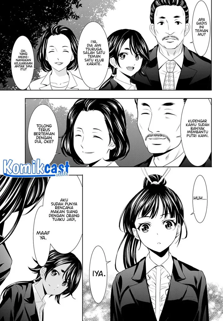image-komik-megami-no-kafeterasu-chapter-105-8/18