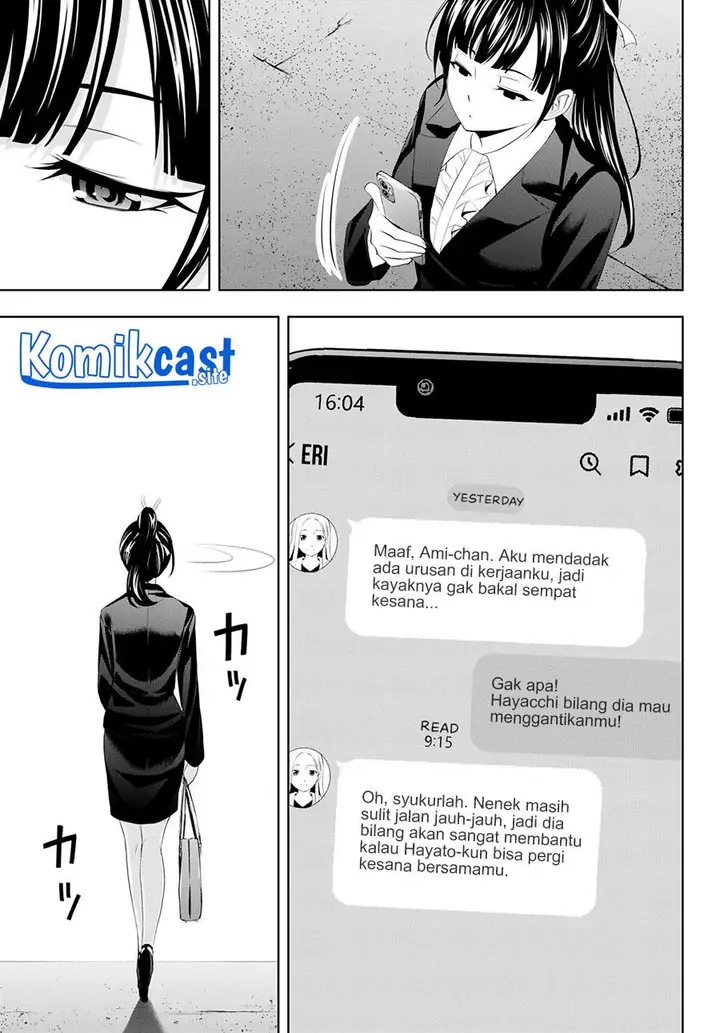 image-komik-megami-no-kafeterasu-chapter-105-10/18