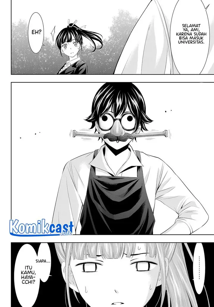 image-komik-megami-no-kafeterasu-chapter-105-13/18