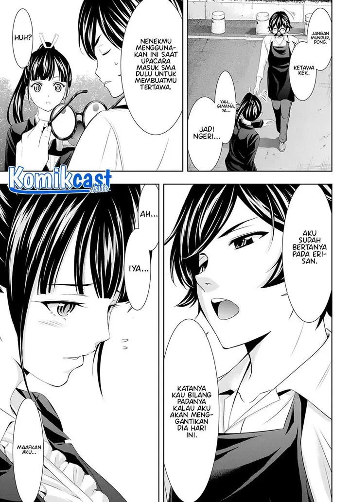 image-komik-megami-no-kafeterasu-chapter-105-14/18