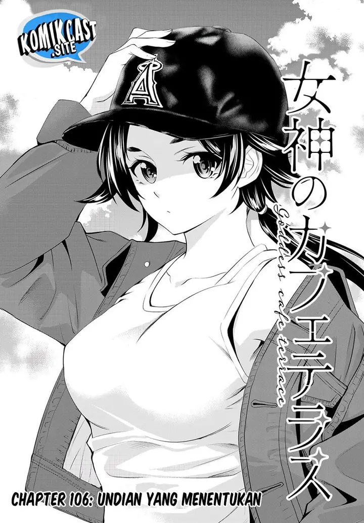 image-komik-megami-no-kafeterasu-chapter-106-1/18