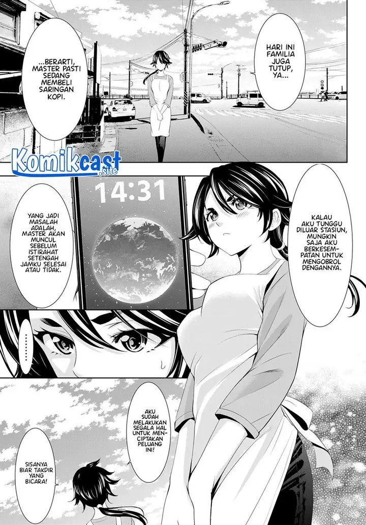 image-komik-megami-no-kafeterasu-chapter-106-2/18