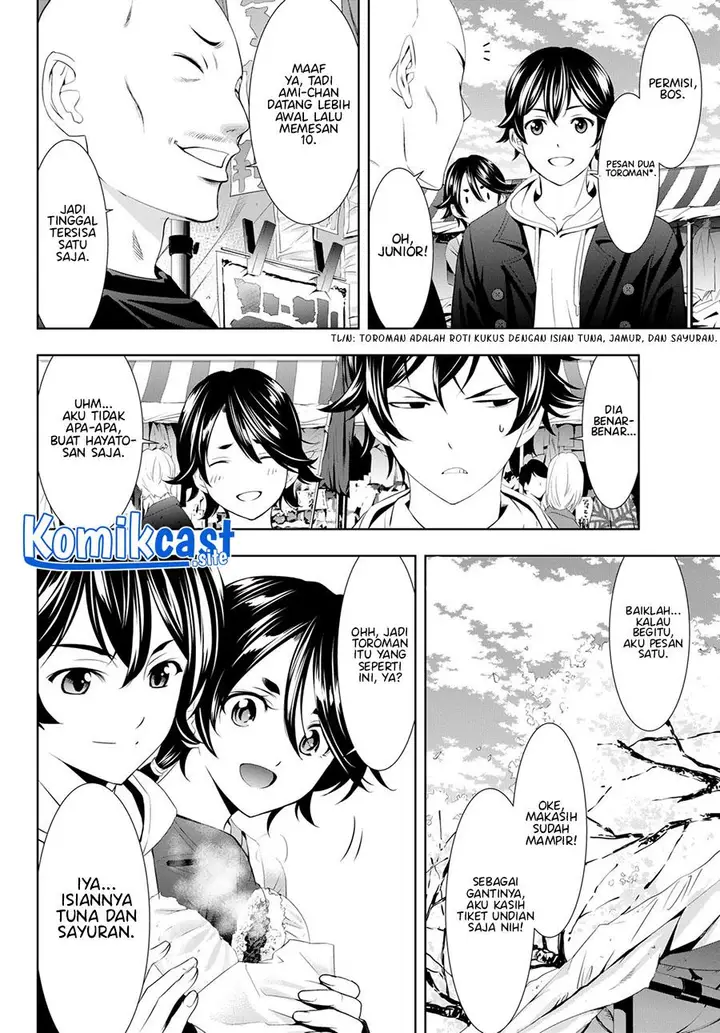 image-komik-megami-no-kafeterasu-chapter-106-7/18