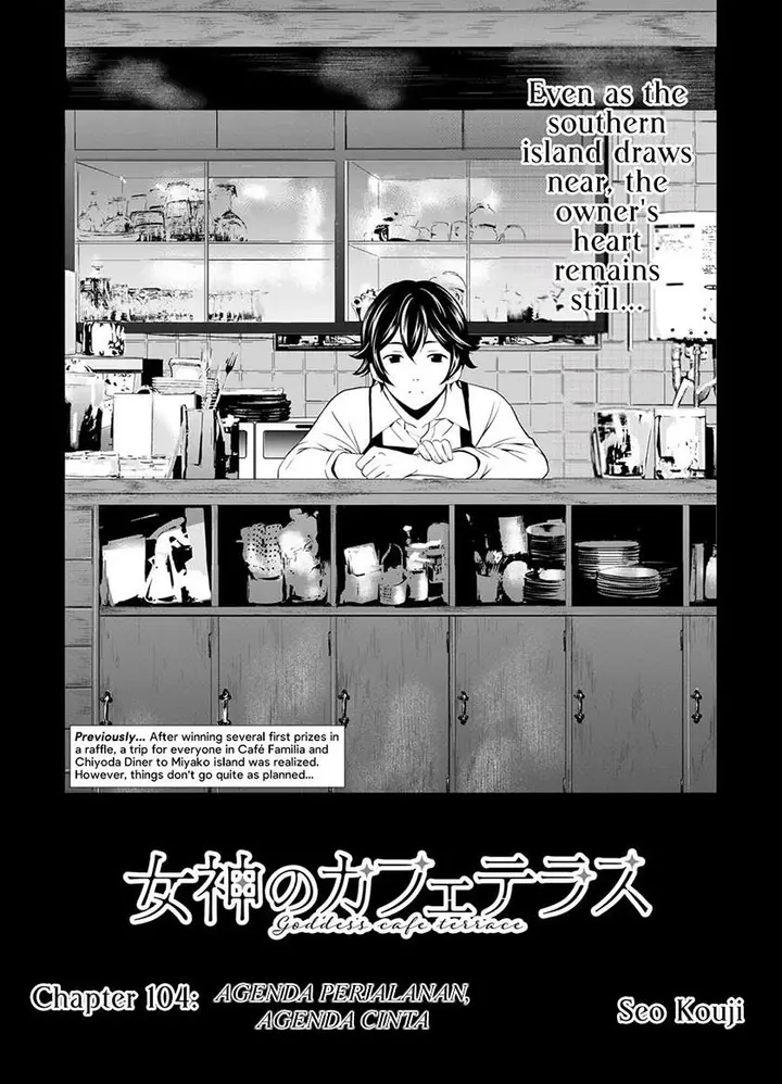 image-komik-megami-no-kafeterasu-chapter-107-0/18